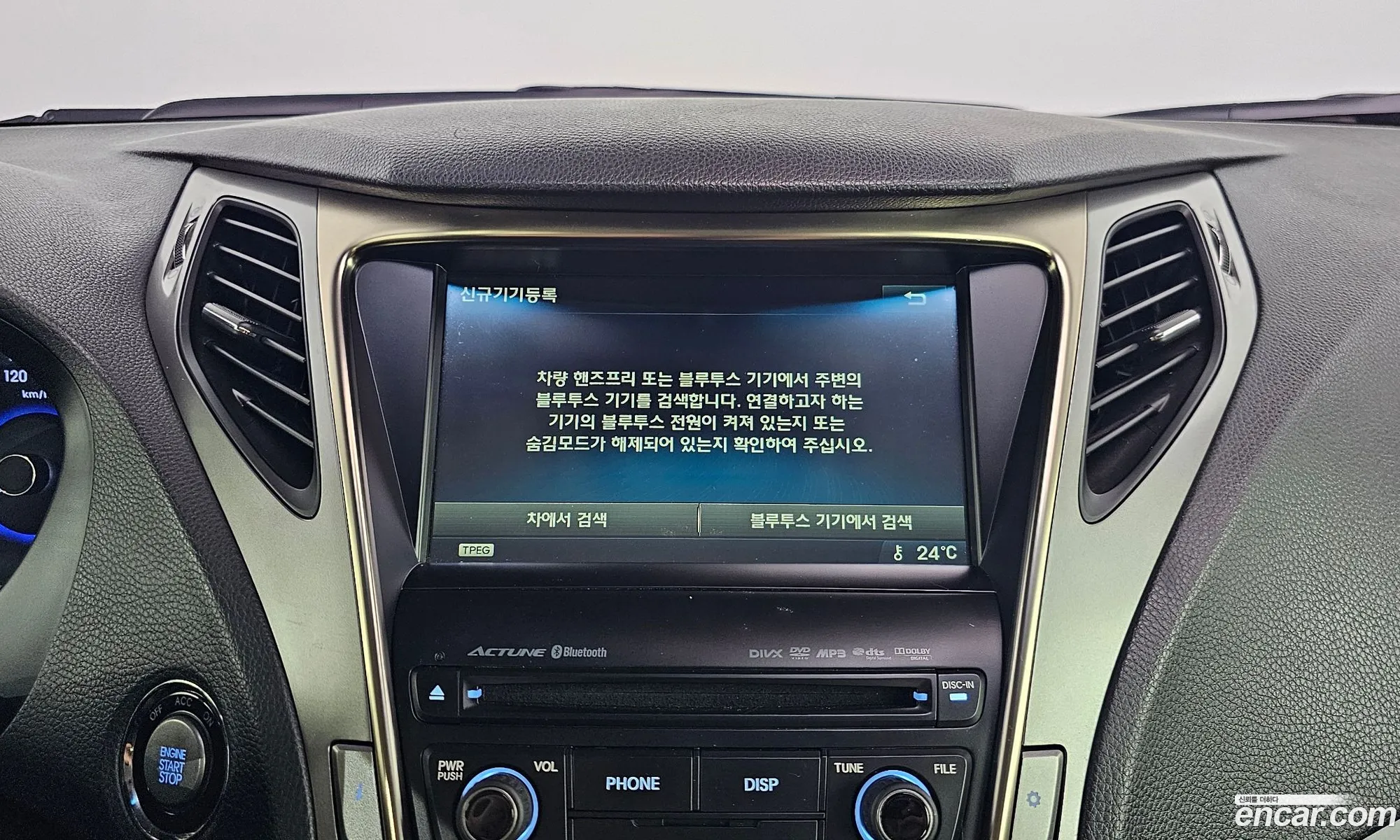 Korex Auto Trade - фотография 16921270
