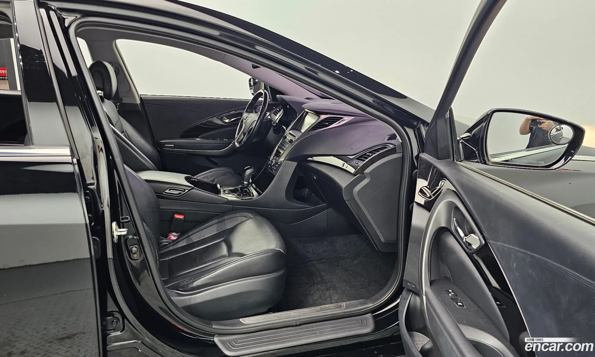 Korex Auto Trade - фотография 16921276