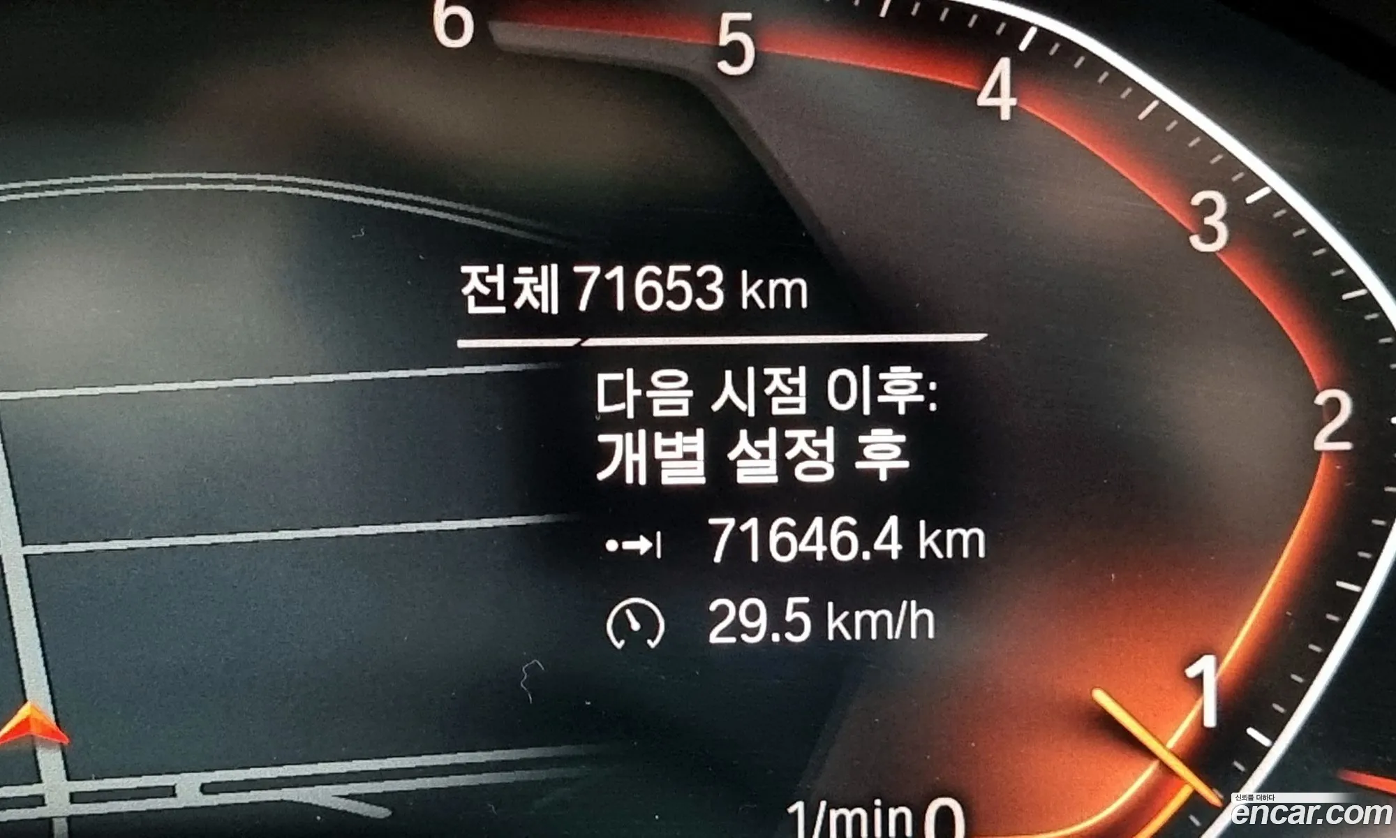Korex Auto Trade - фотография 12563558