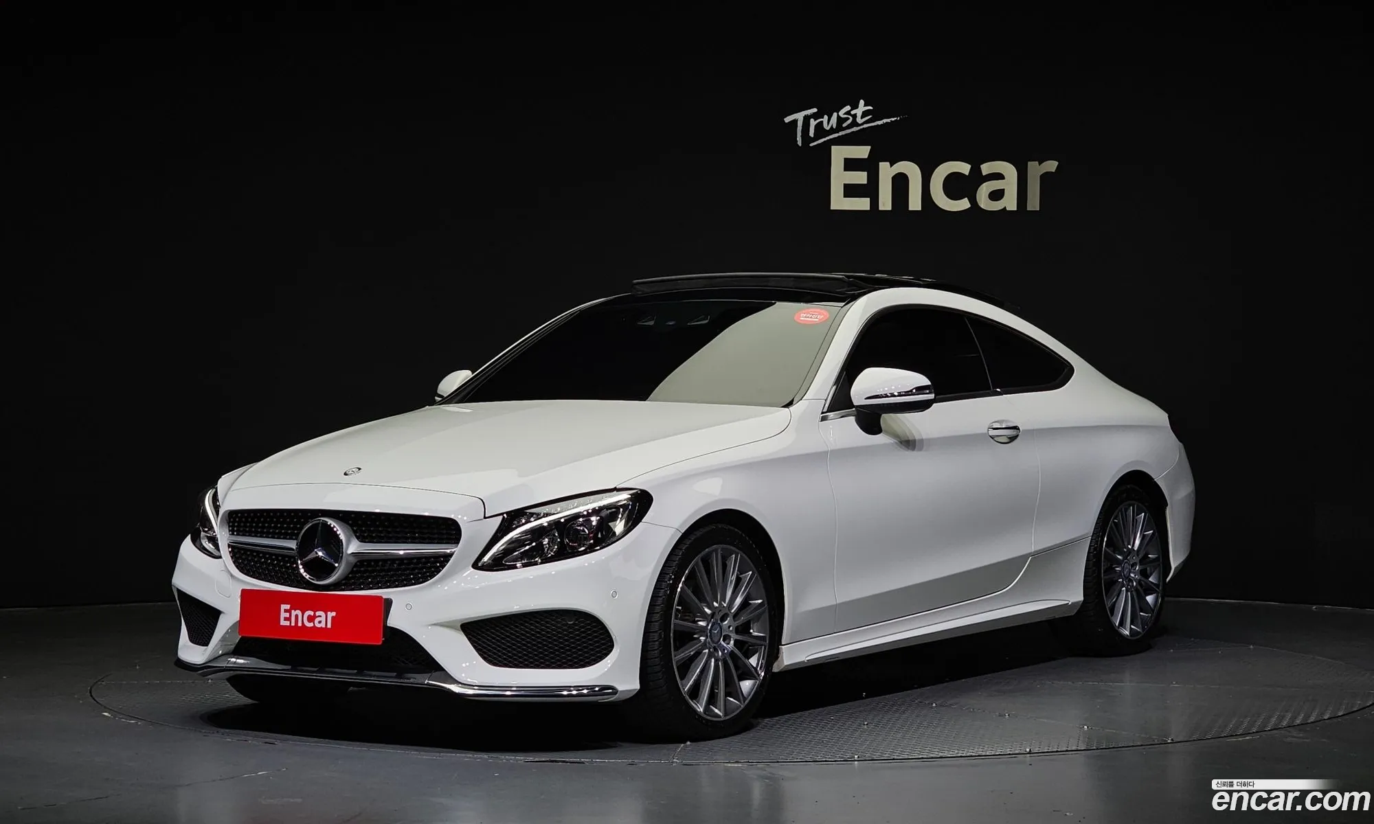 Mercedes C-Class W205 C200 Coupe - фотография 13979857