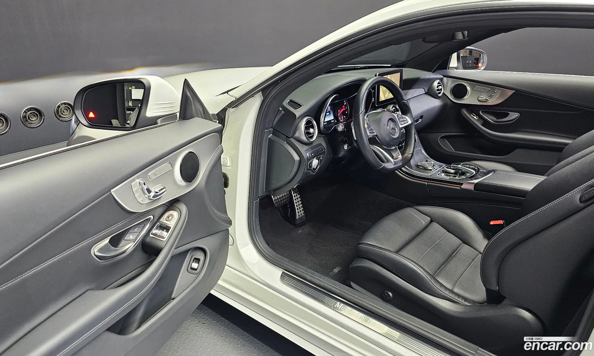 Korex Auto Trade - фотография 14002475