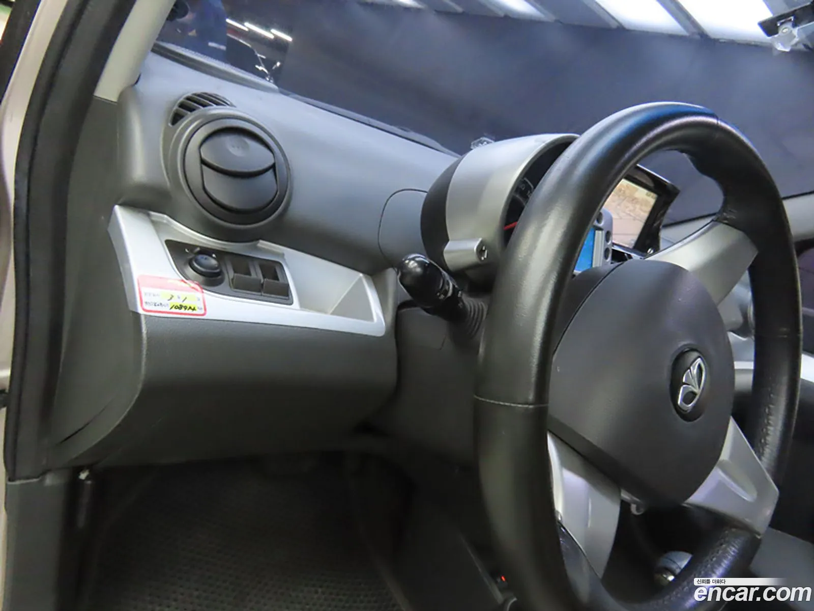 Korex Auto Trade - фотография 7072543