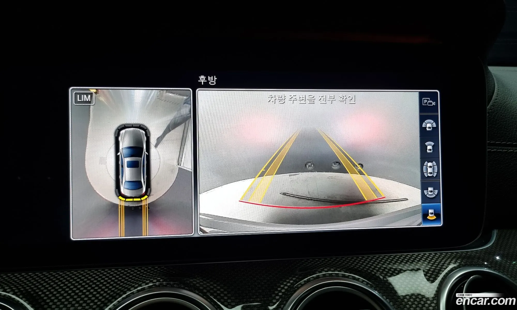 Korex Auto Trade - фотография 12584115