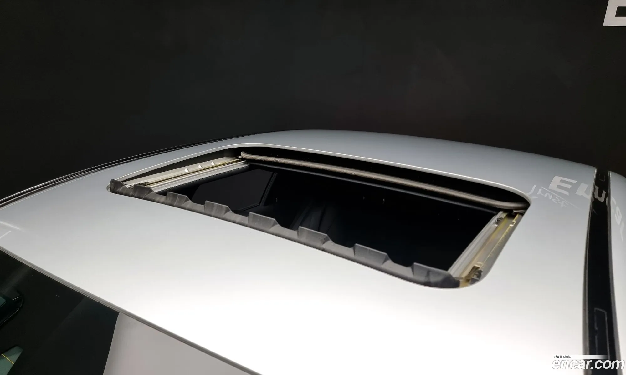 Korex Auto Trade - фотография 12584119