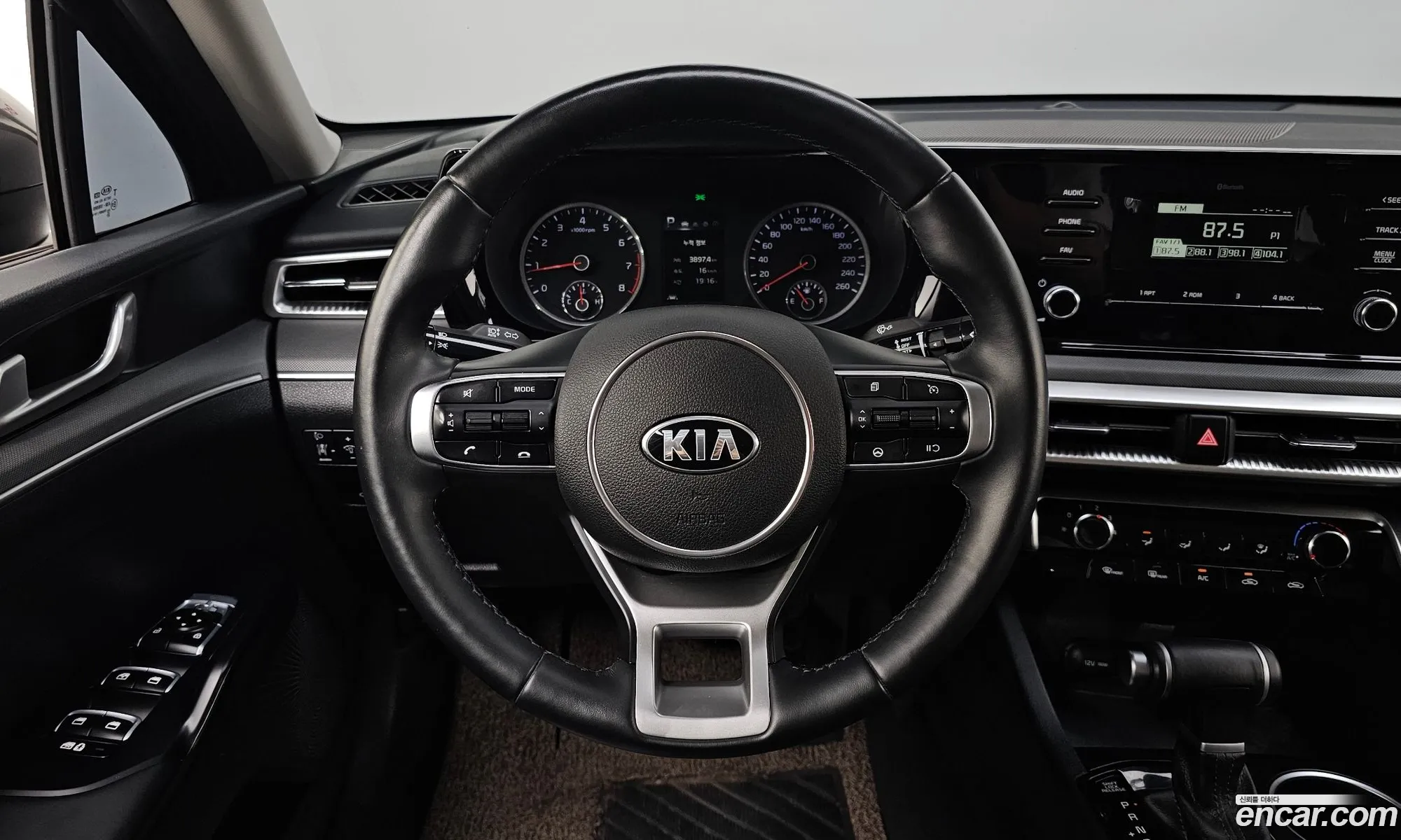 Korex Auto Trade - фотография 12509306