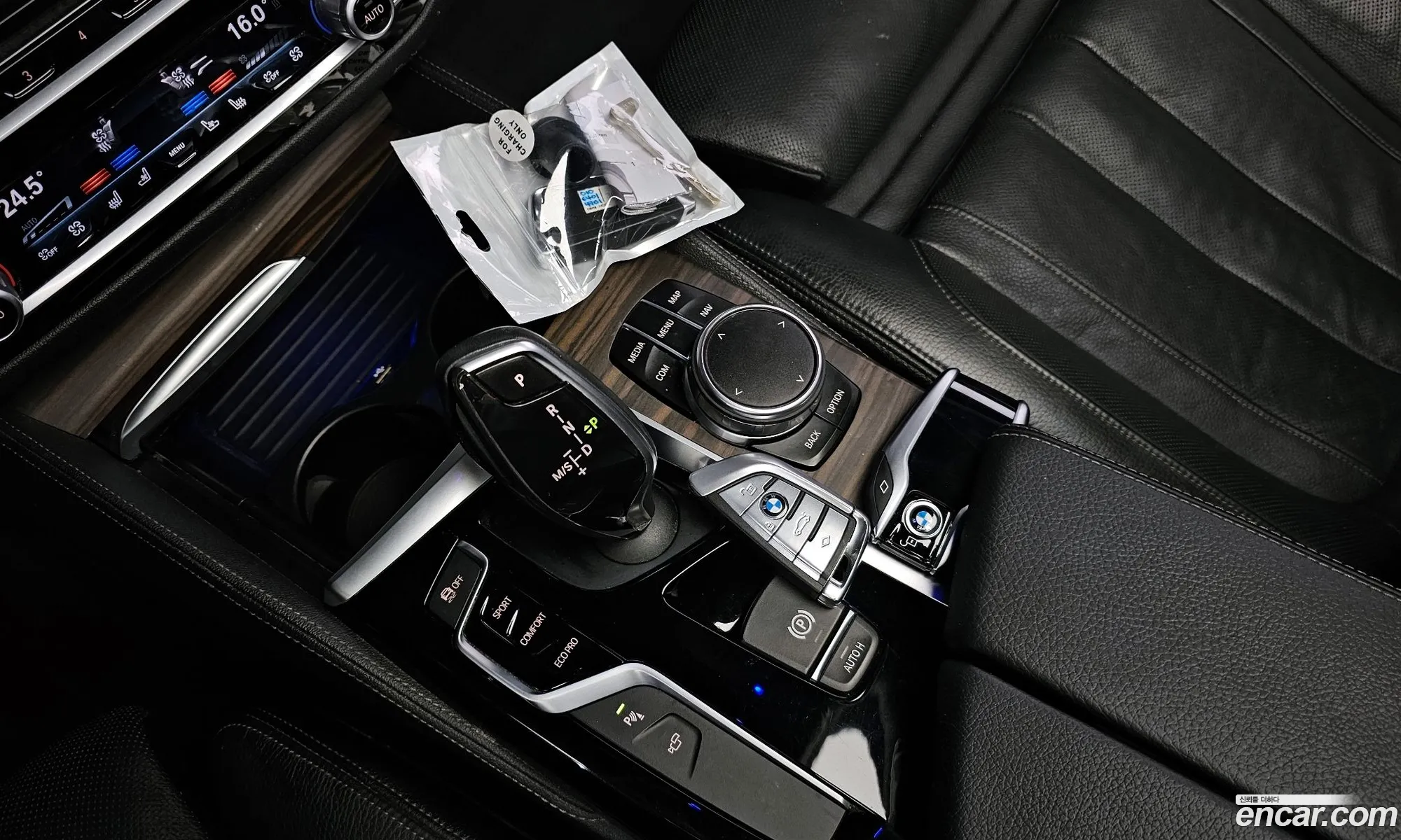 Korex Auto Trade - фотография 9248