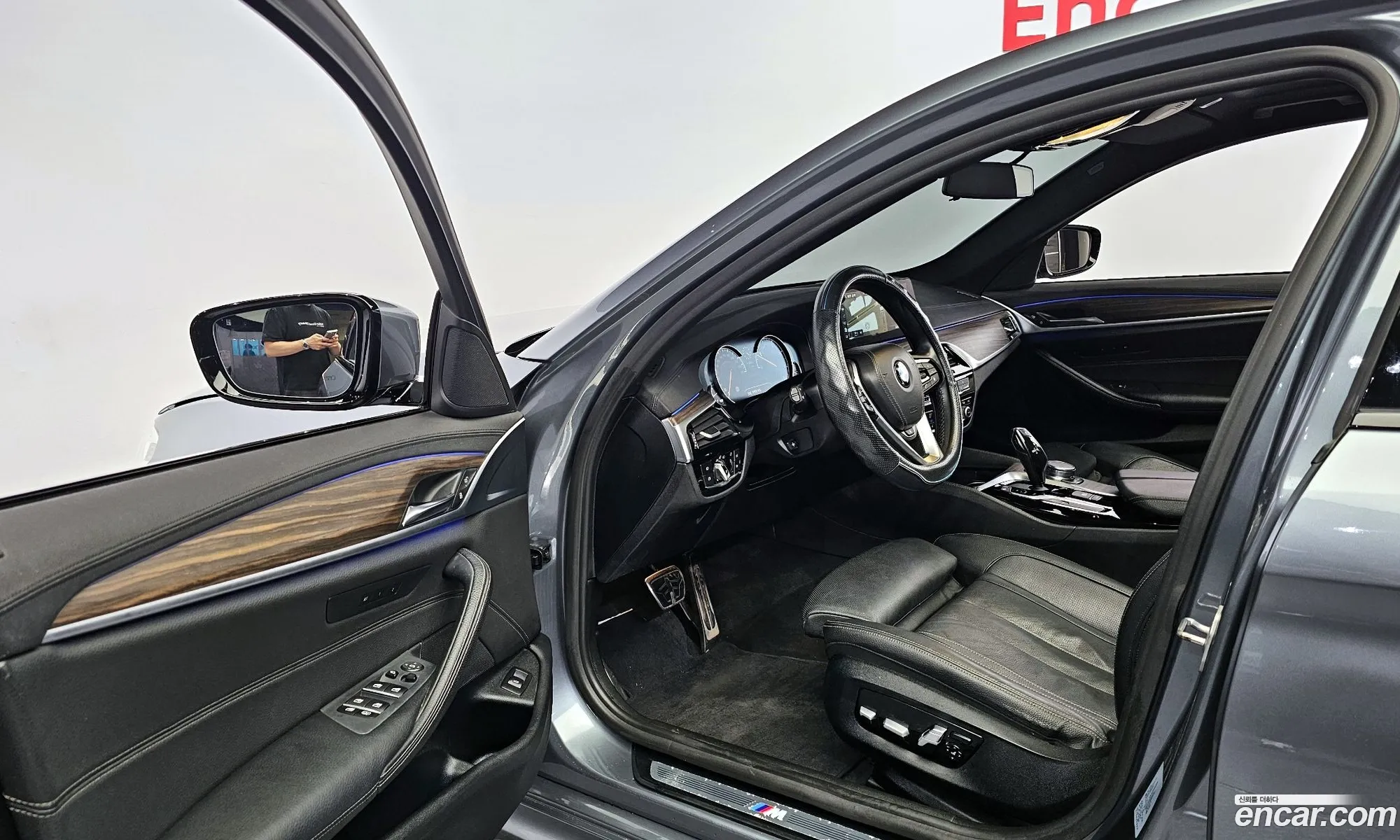 Korex Auto Trade - фотография 9250