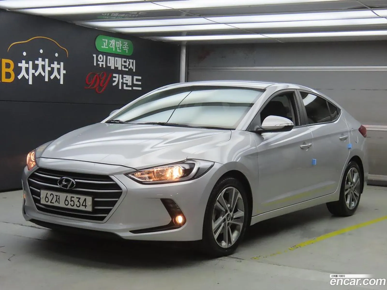 Hyundai Avante Ad 16 Gdi Value Plus - фотография 17335910