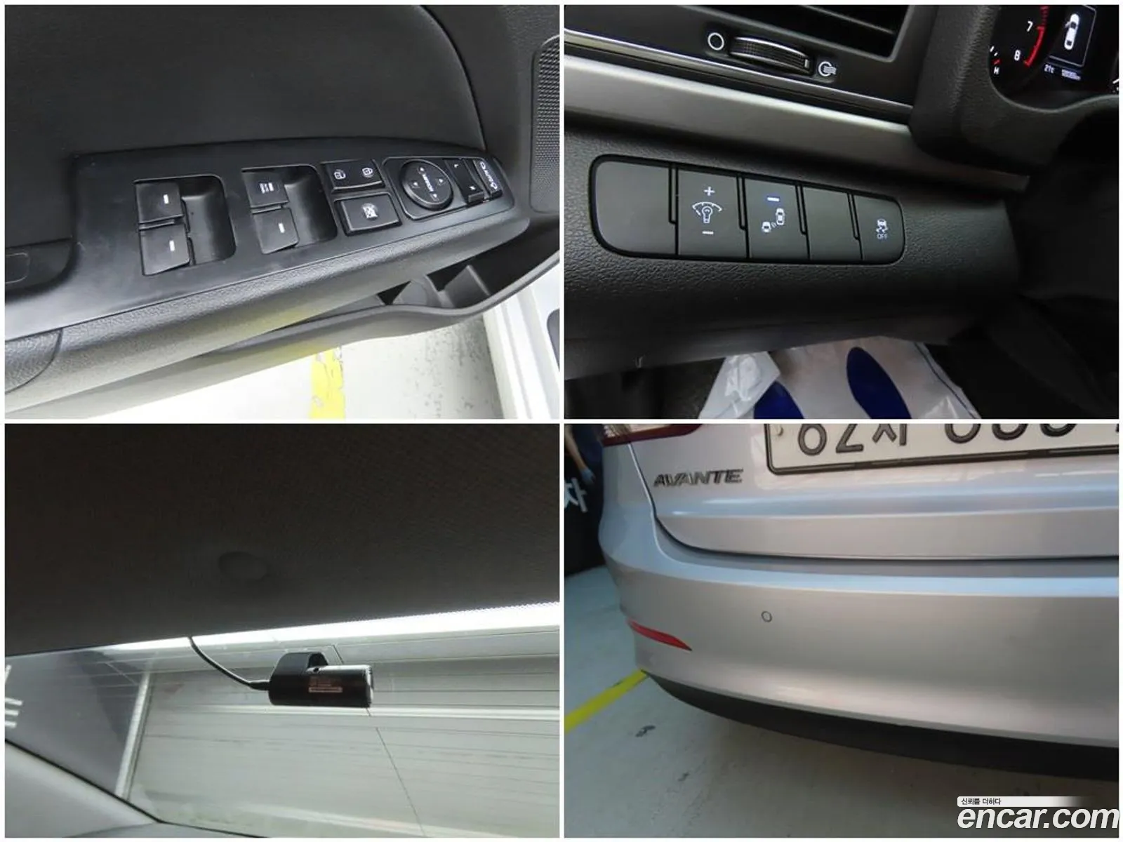 Korex Auto Trade - фотография 17427748