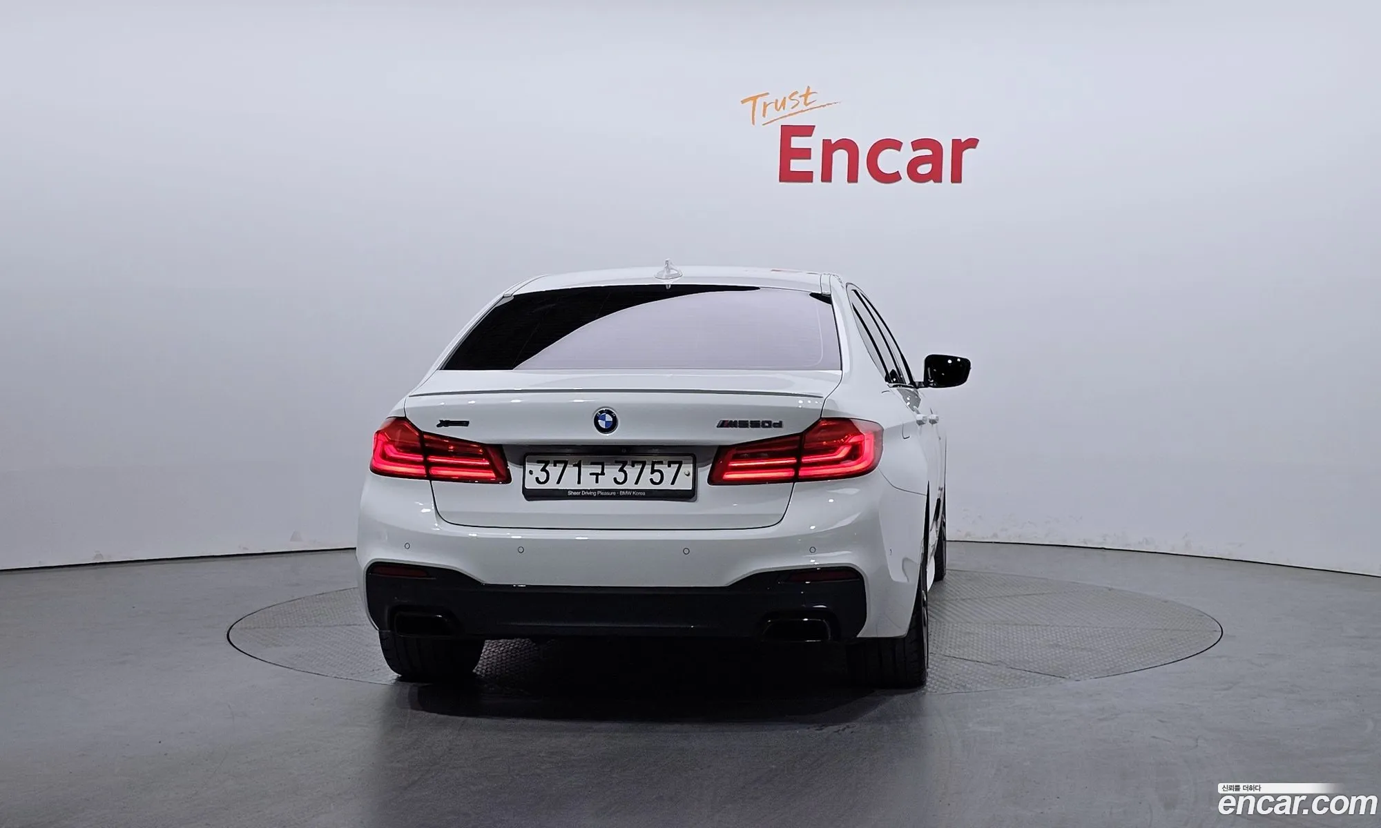 BMW 5Er Vii G30G31 M550D xDrive 2018 - фотография 13393844