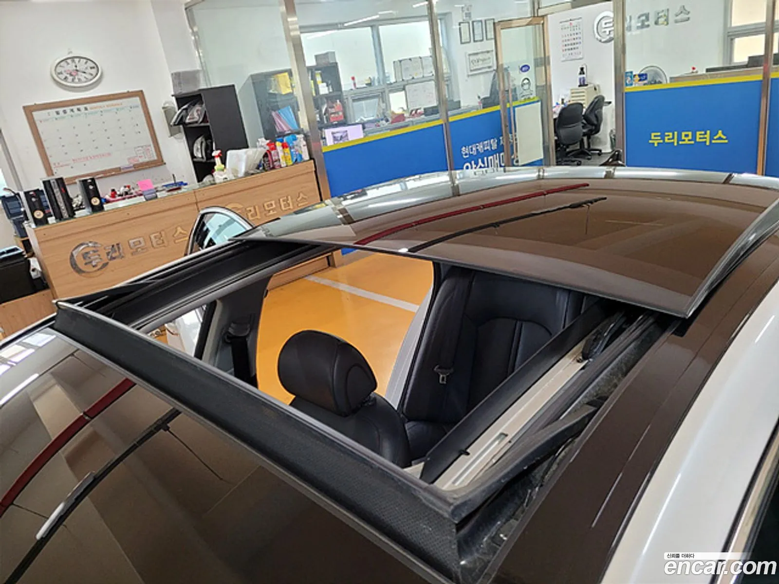 Korex Auto Trade - фотография 12825374