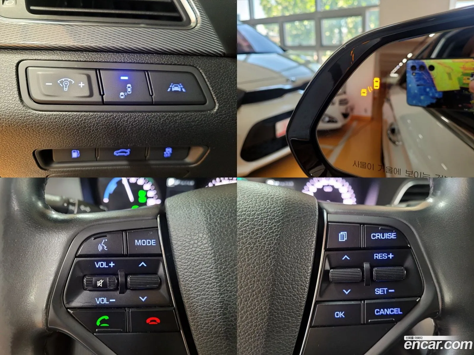 Korex Auto Trade - фотография 12825379