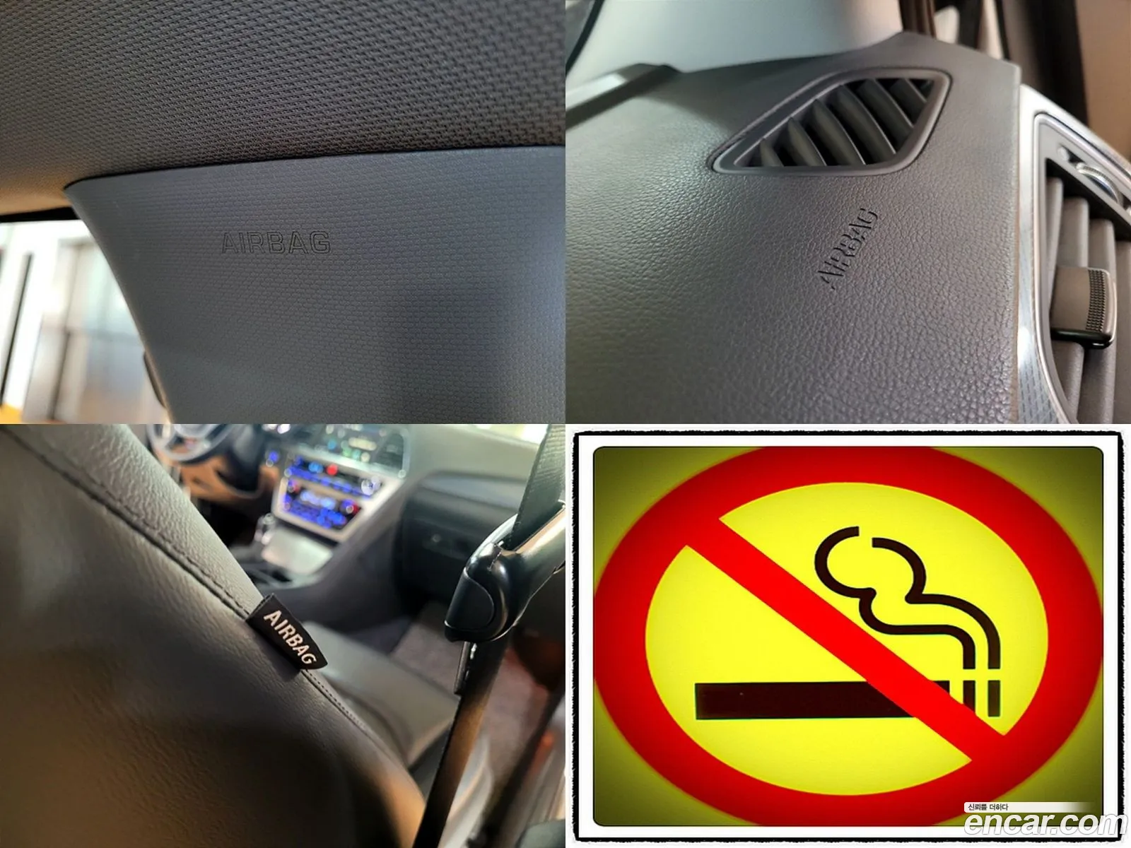 Korex Auto Trade - фотография 12825382