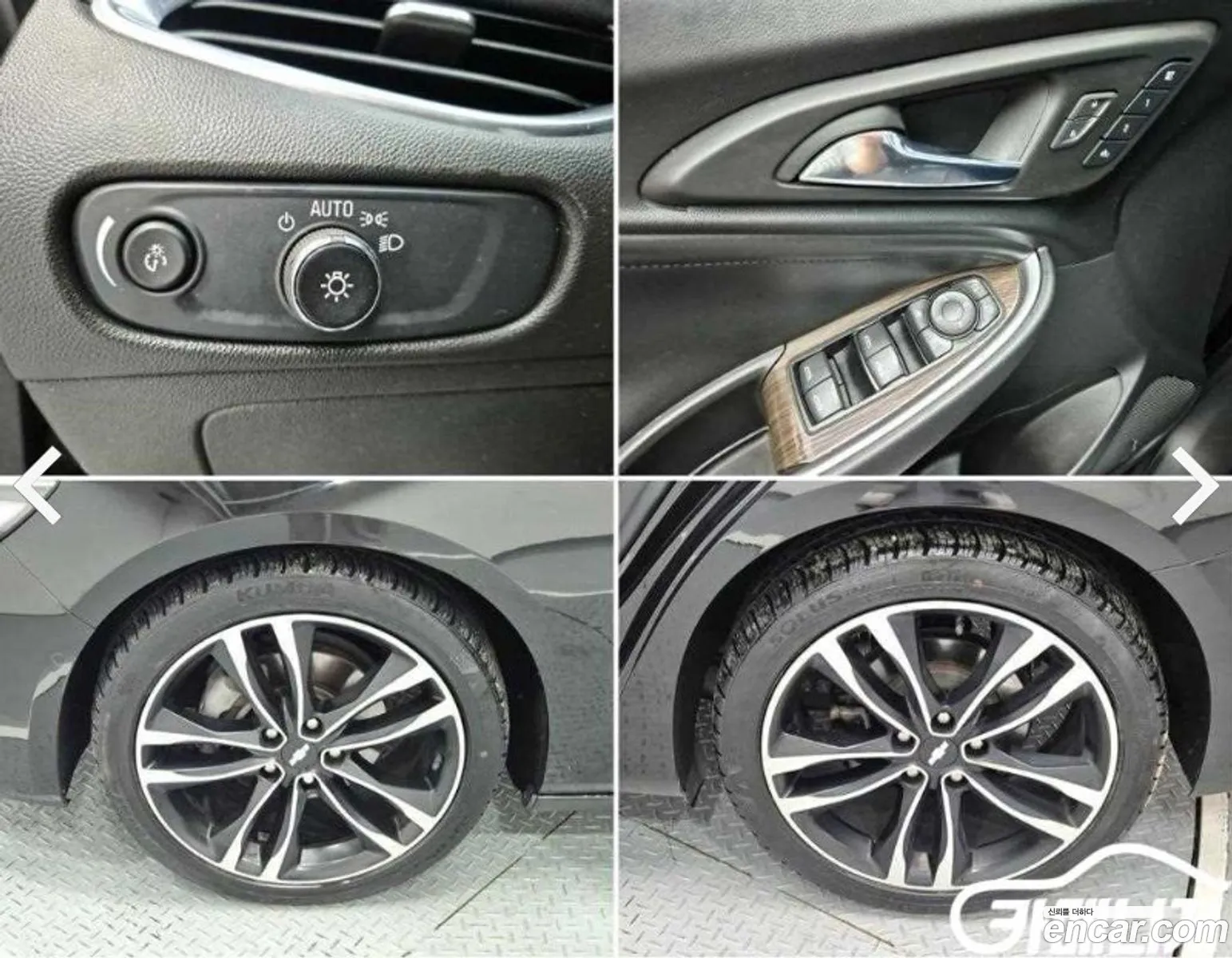 Chevrolet Malibu Ix 20 Turbo Ltz 2017 - фотография 5452460
