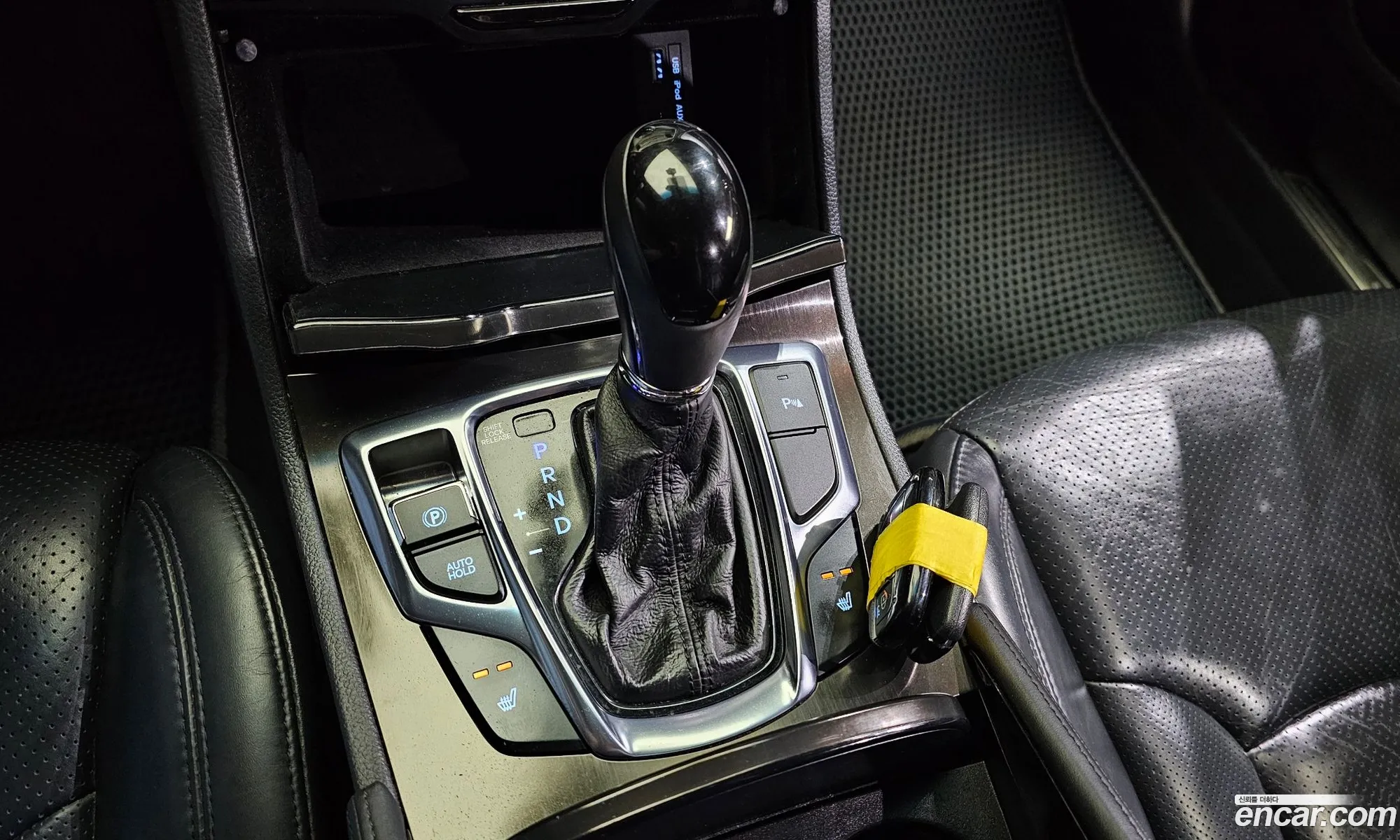 Korex Auto Trade - фотография 15930426
