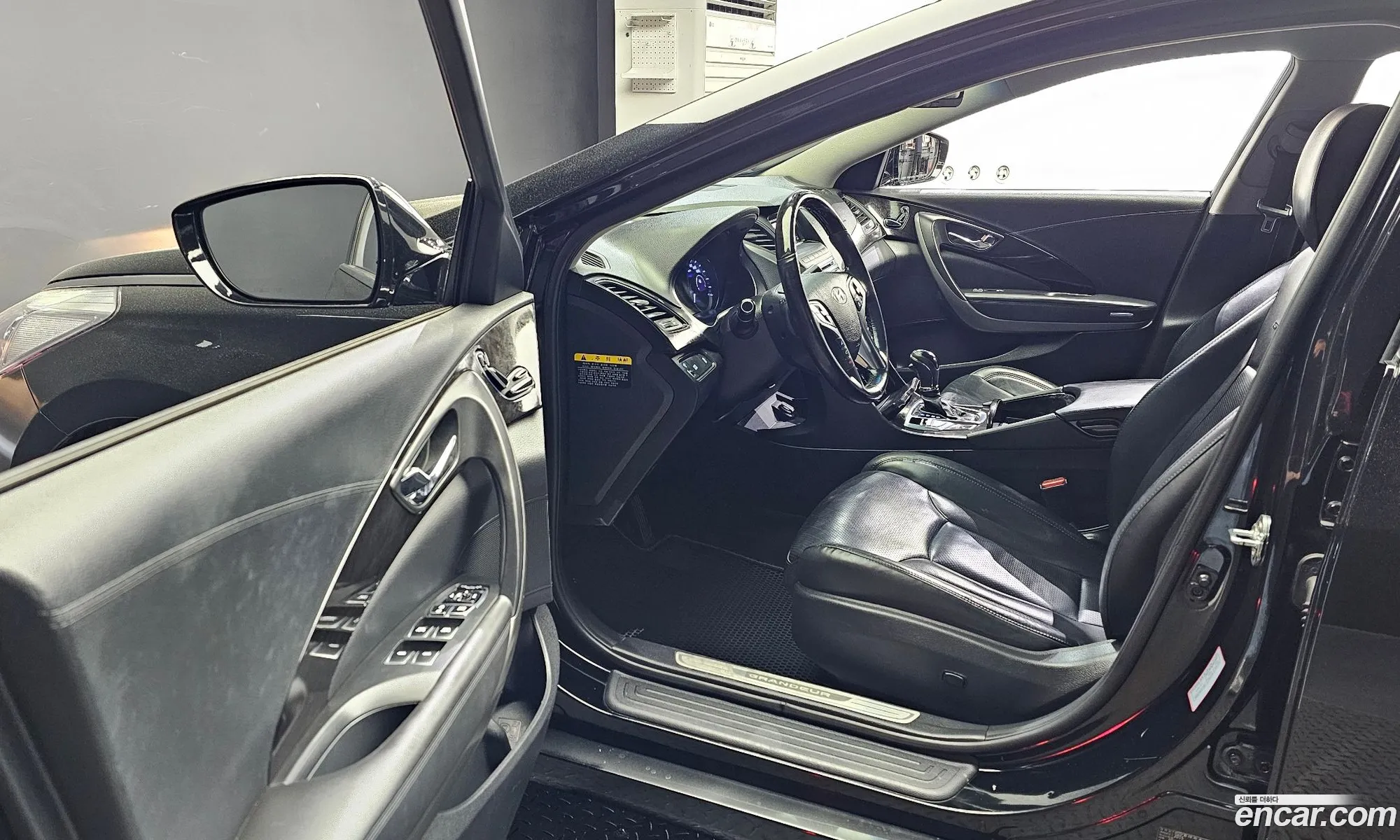 Korex Auto Trade - фотография 15930427