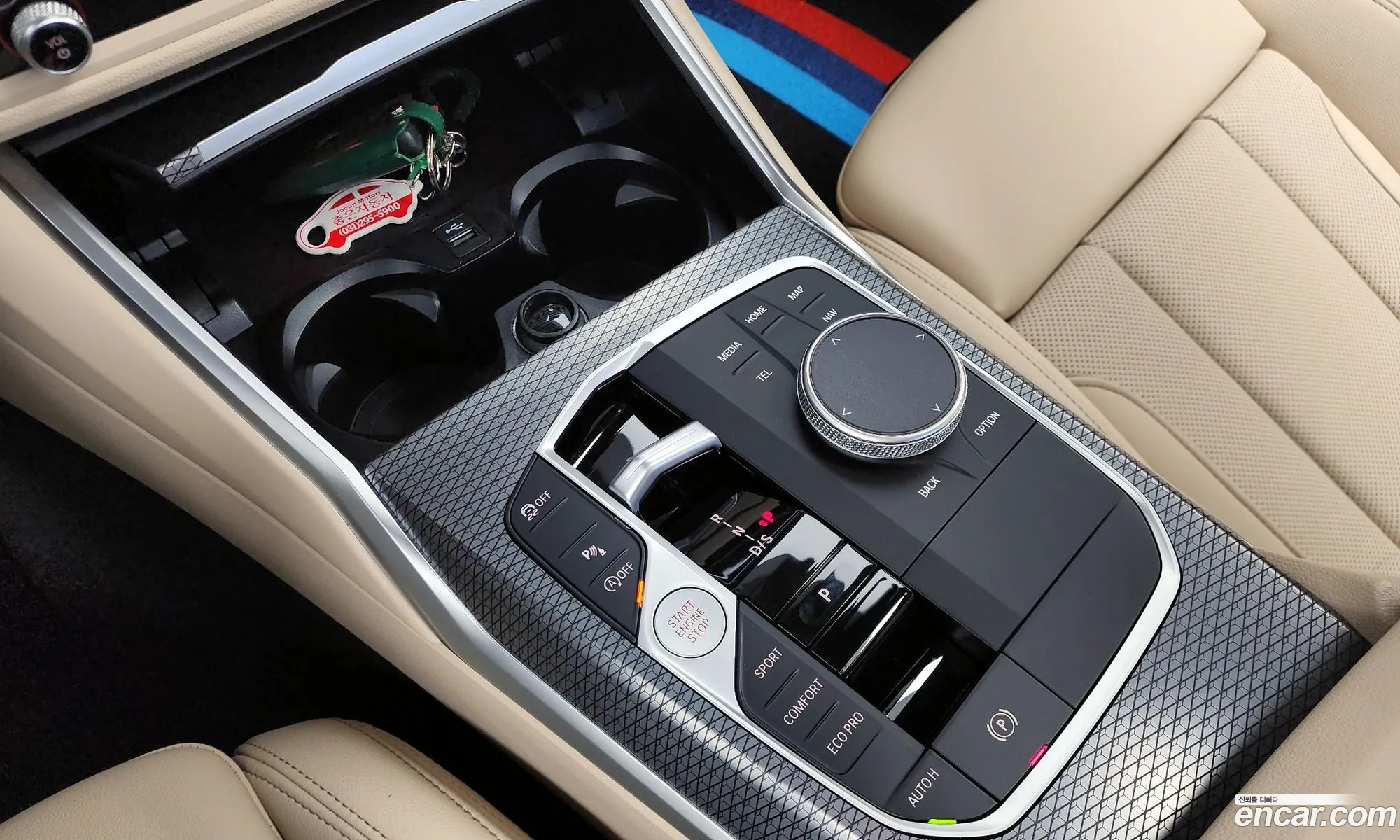 Korex Auto Trade - фотография 13166858