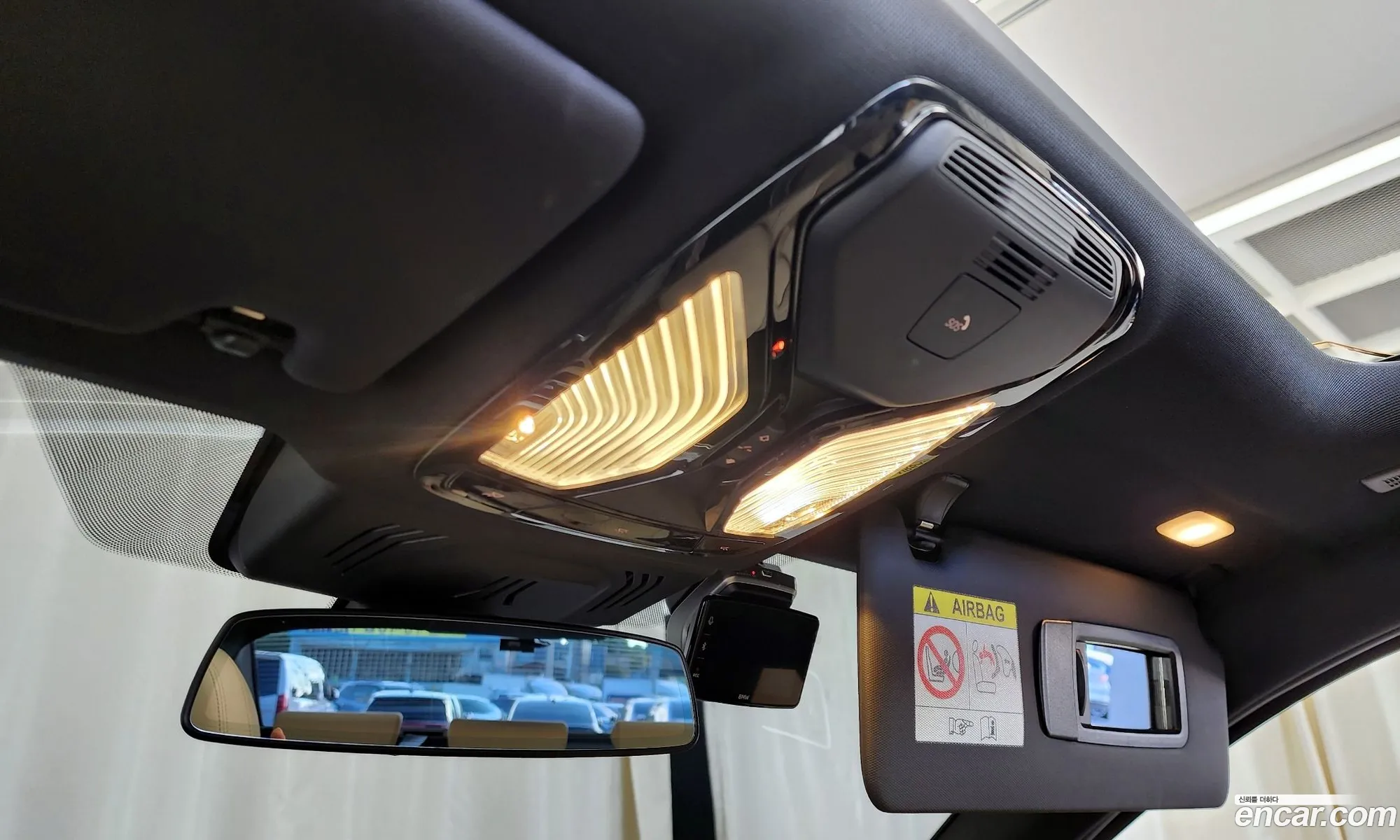 Korex Auto Trade - фотография 13166866