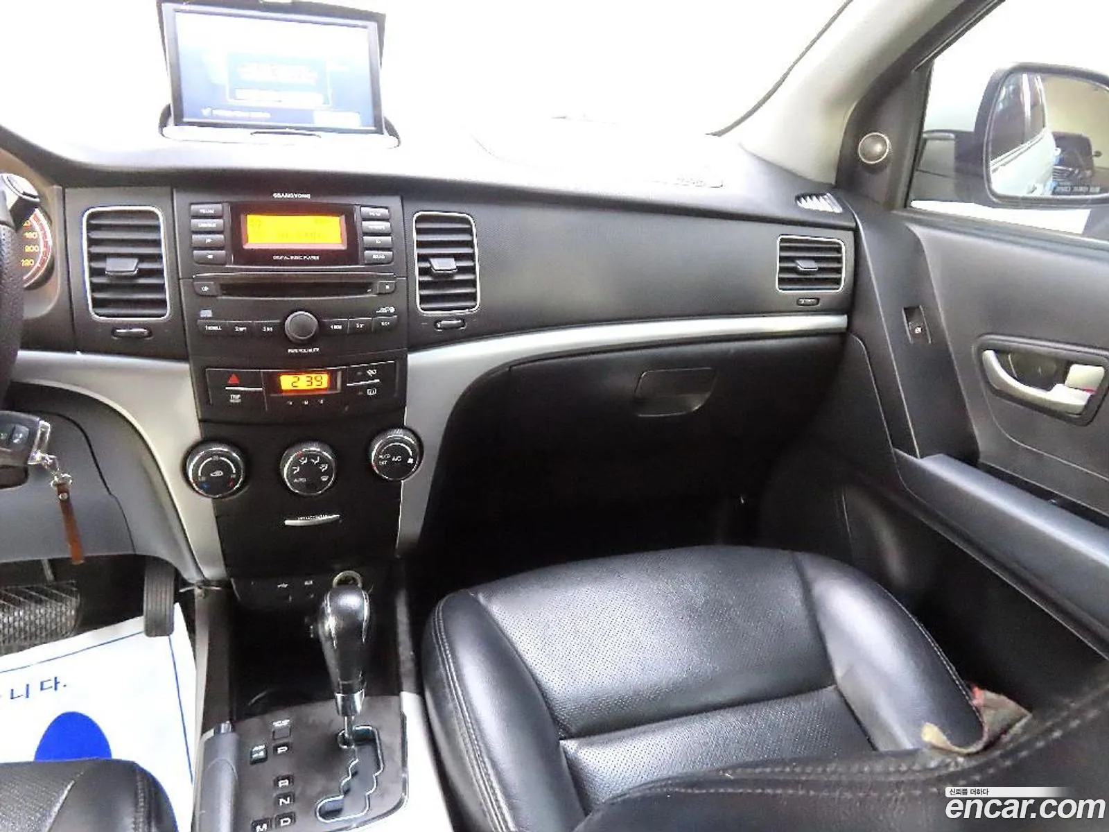 Korex Auto Trade - фотография 14797984