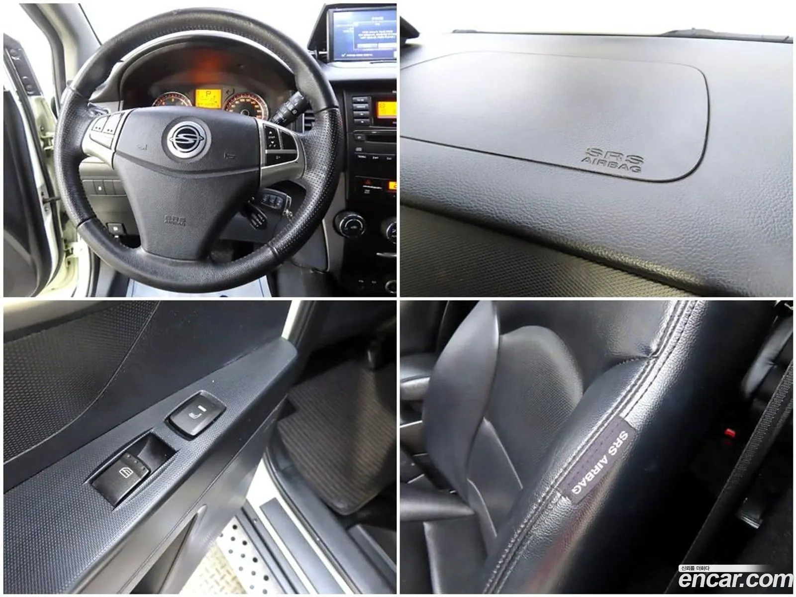 Korex Auto Trade - фотография 14797991