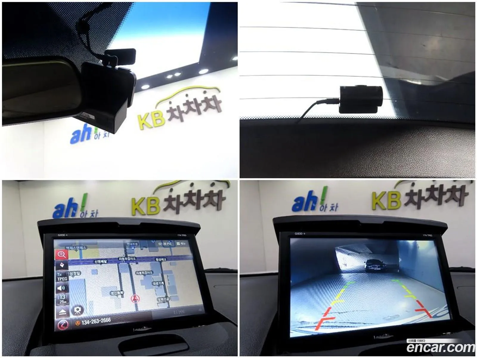 Korex Auto Trade - фотография 14797992