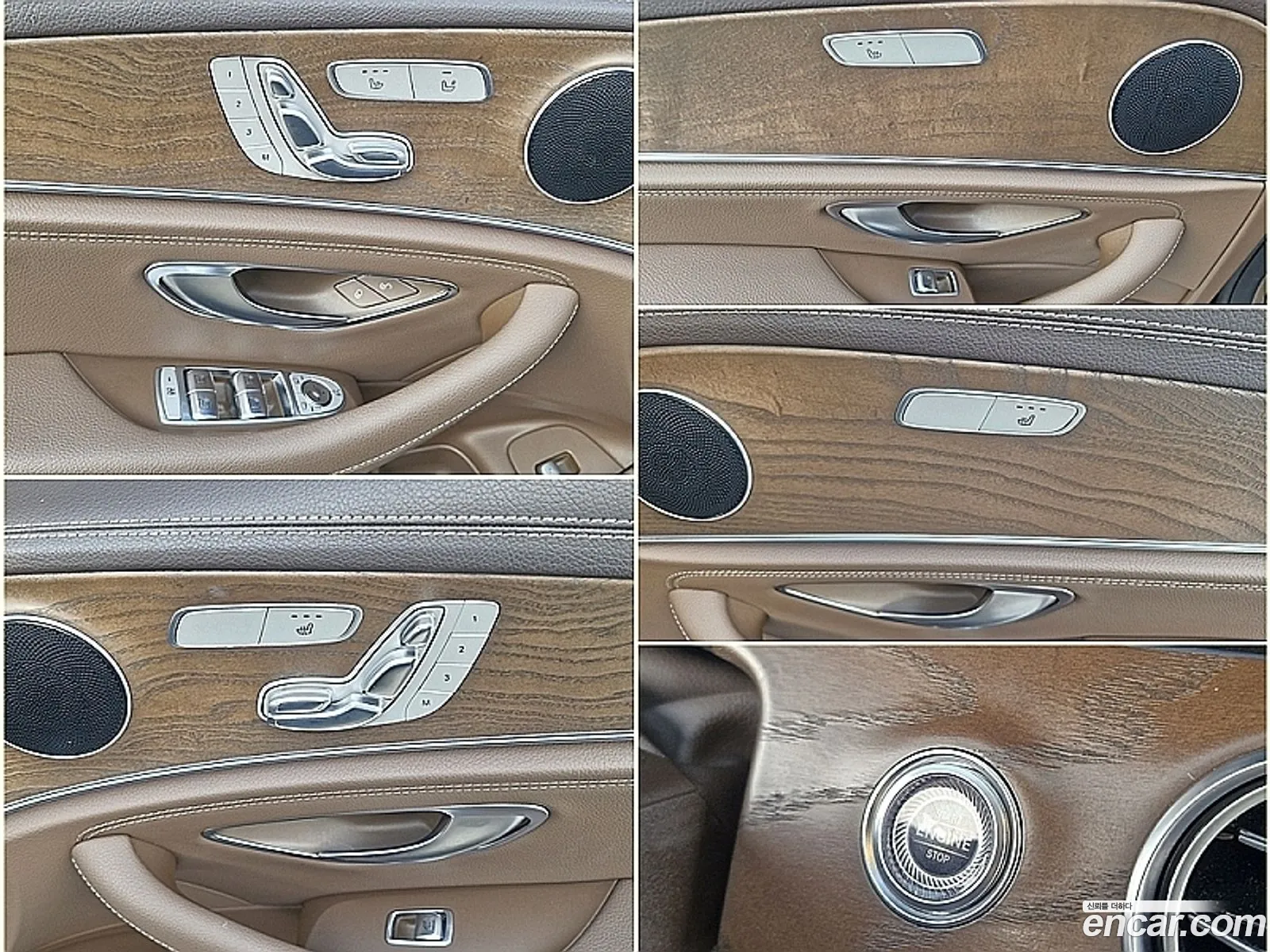 Korex Auto Trade - фотография 13659191