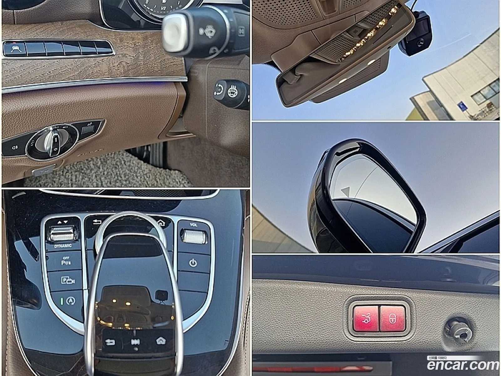Korex Auto Trade - фотография 13659193