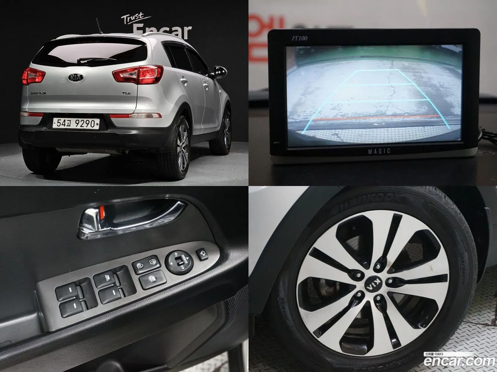 Kia Sportage Iii Diesel 2Wd Tlx 2012 - фотография 19355602