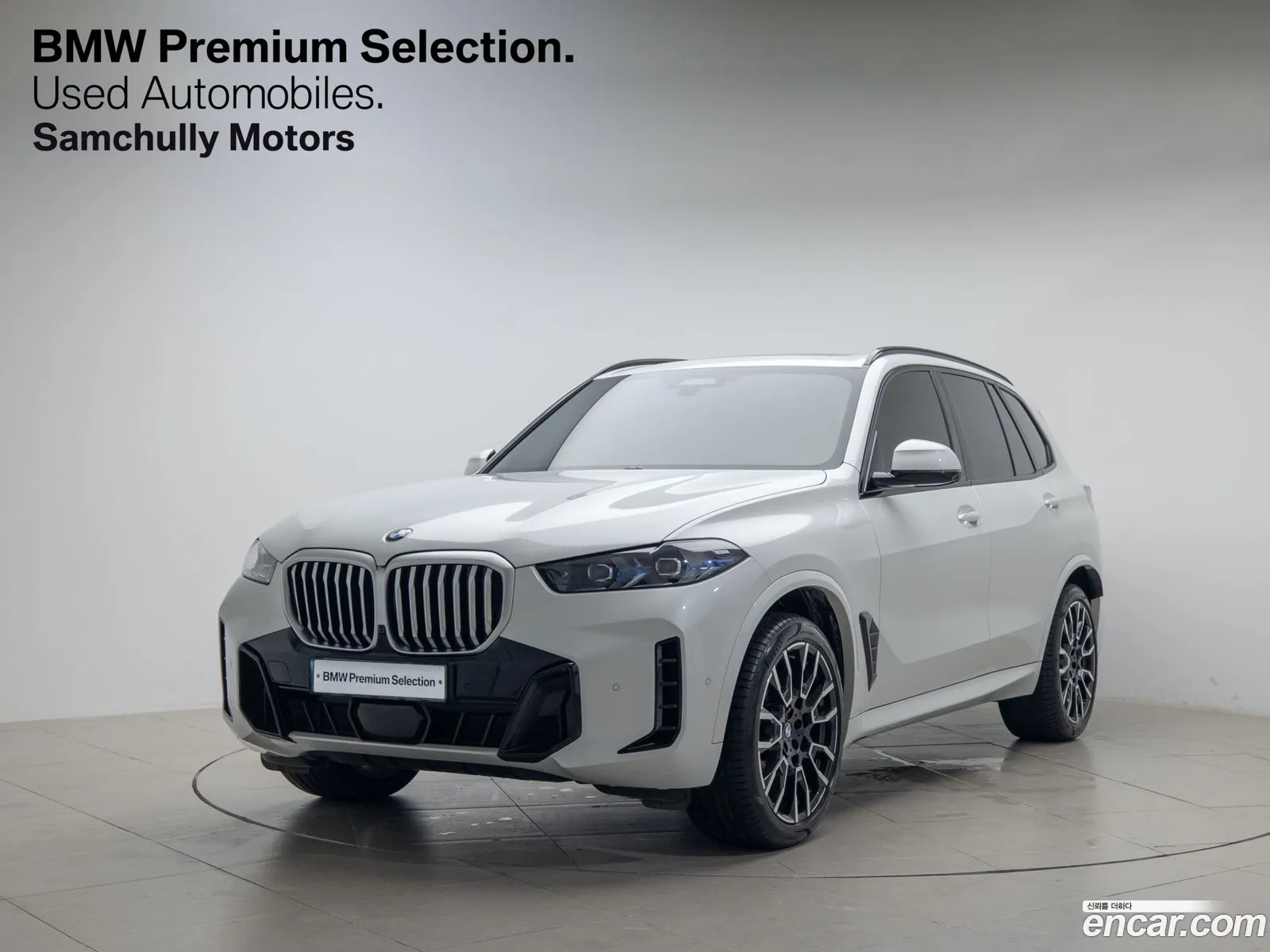 BMW X5 xDrive 40I M Sports 2024 - фотография 15140824