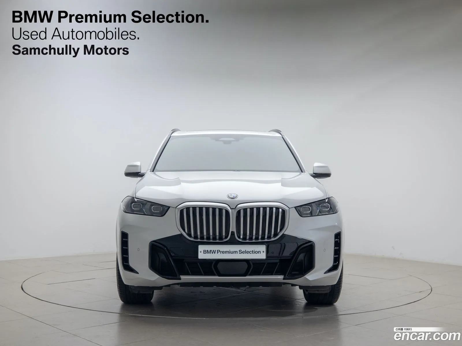 BMW X5 xDrive 40I M Sports 2024 - фотография 15140825