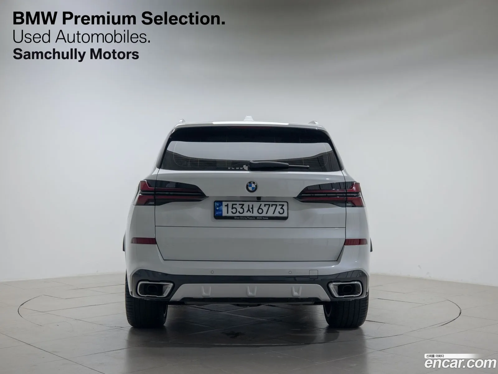 BMW X5 xDrive 40I M Sports 2024 - фотография 15140826