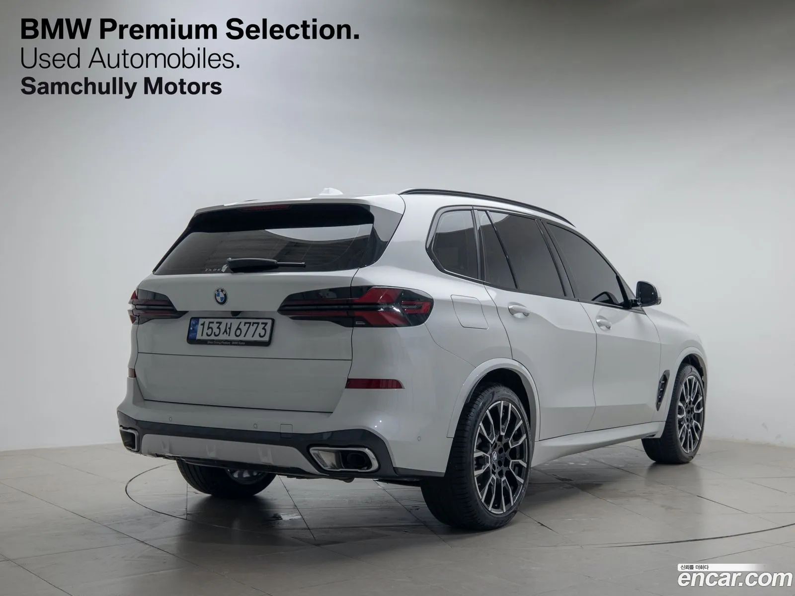 BMW X5 xDrive 40I M Sports 2024 - фотография 15140827