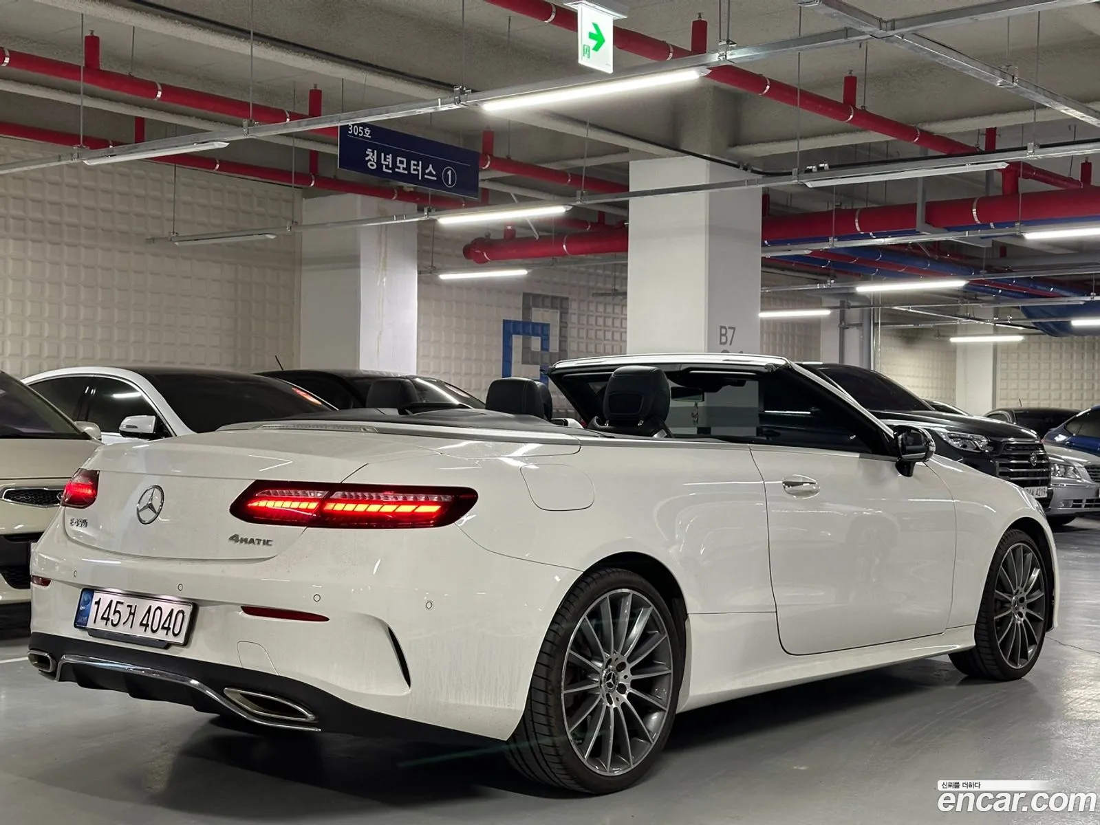Korex Auto Trade - фотография 12412395