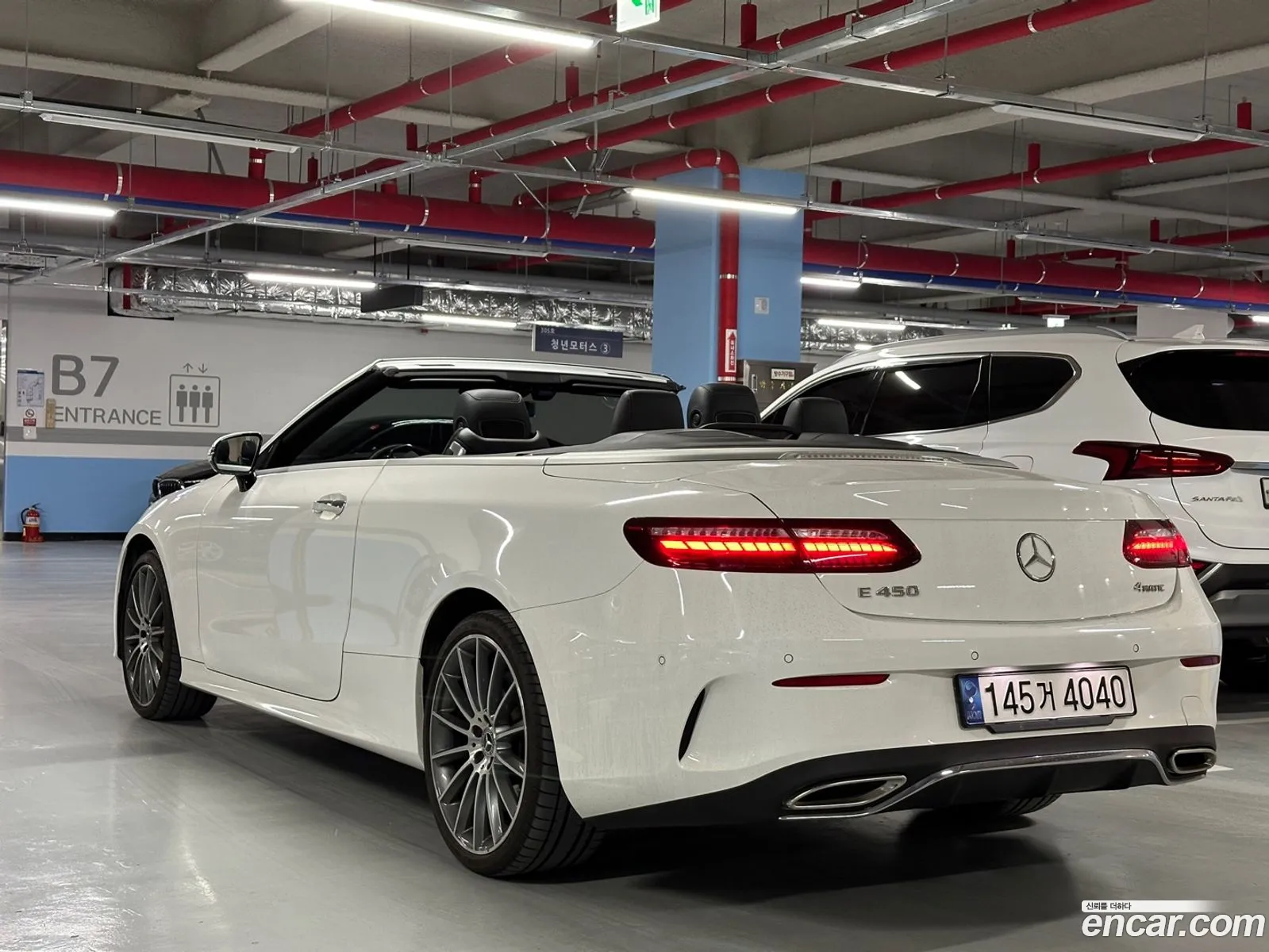 Korex Auto Trade - фотография 12412397