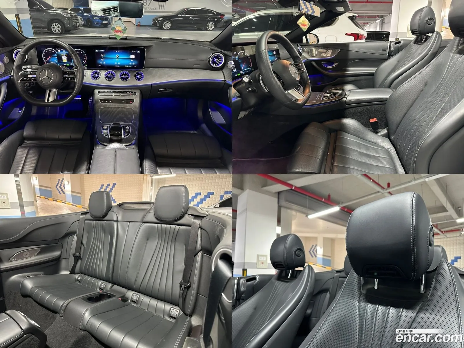 Korex Auto Trade - фотография 12412402