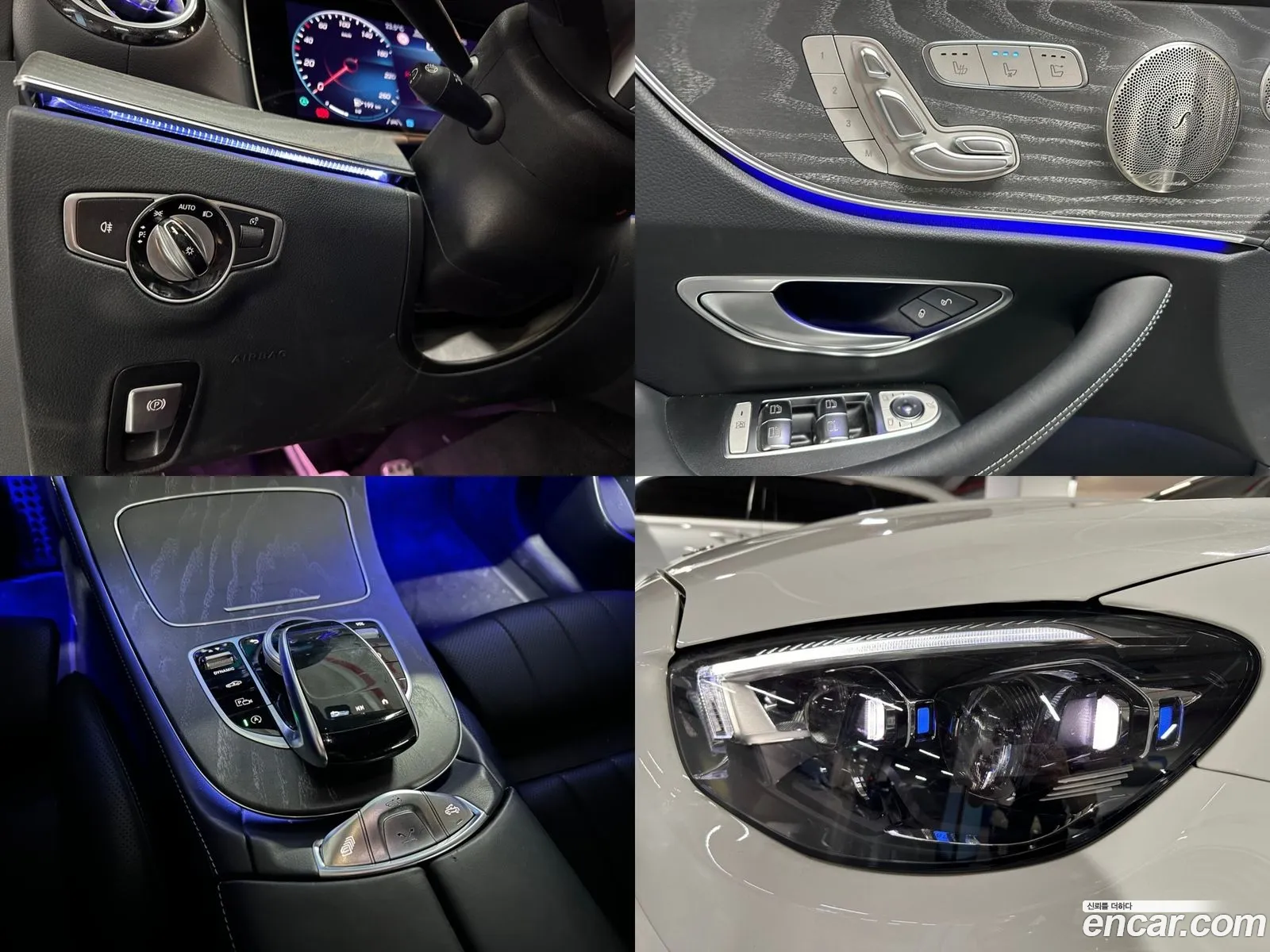 Korex Auto Trade - фотография 12412403