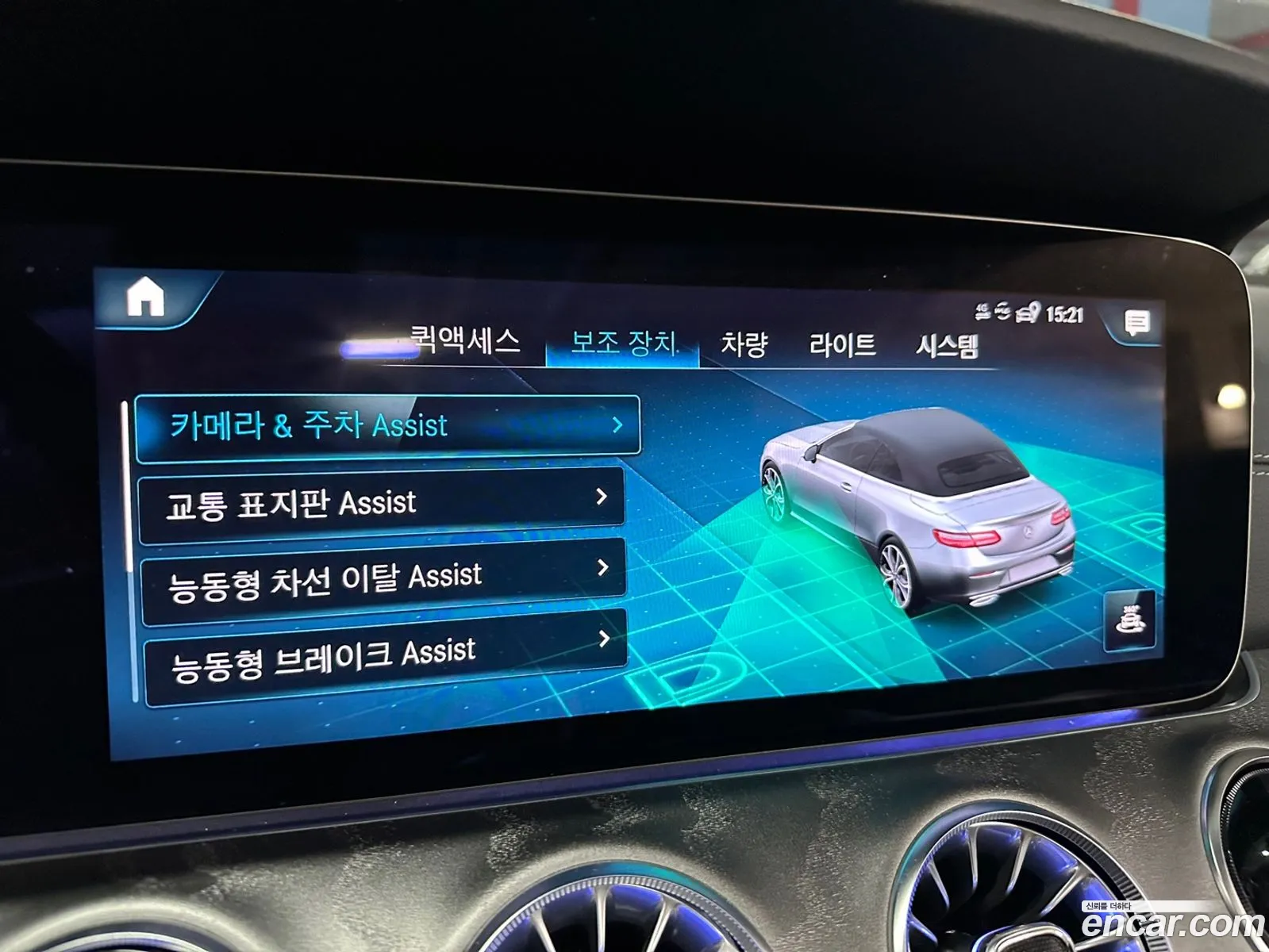 Korex Auto Trade - фотография 12412404