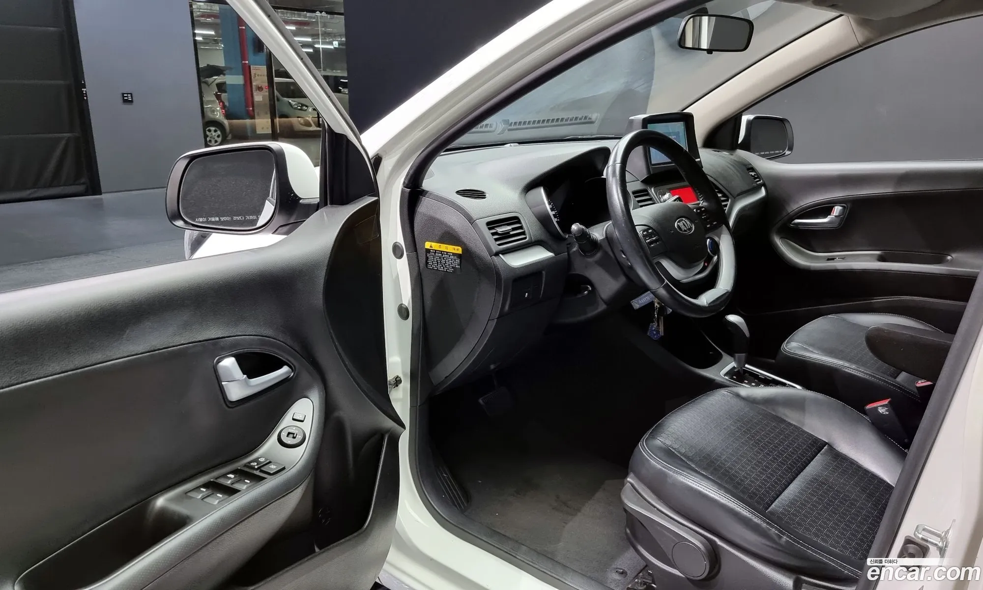 Korex Auto Trade - фотография 11906312