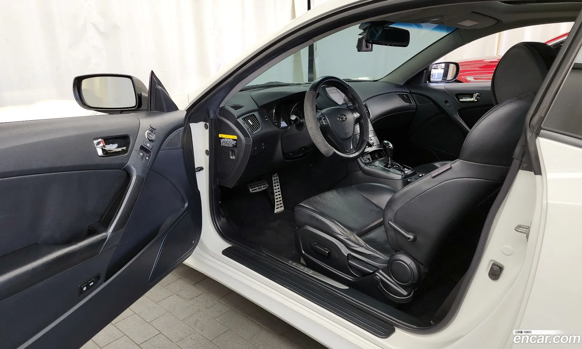 Korex Auto Trade - фотография 11887389