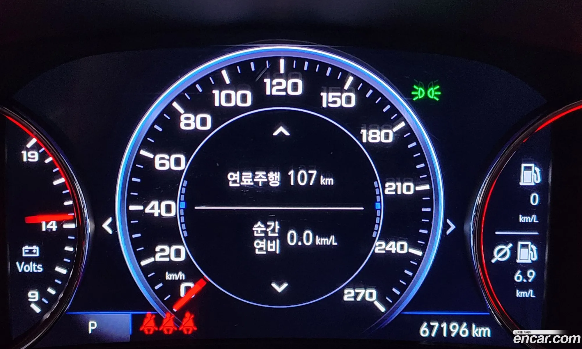 Korex Auto Trade - фотография 4742899