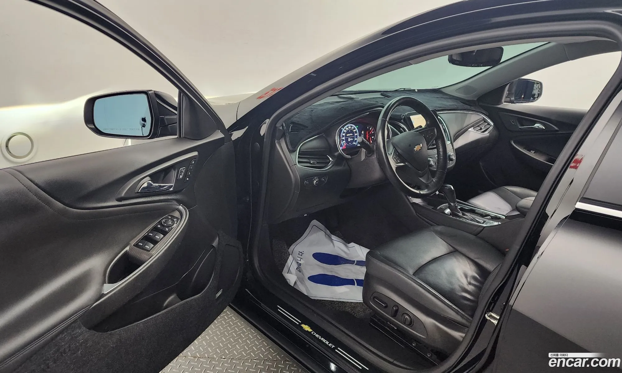 Korex Auto Trade - фотография 4742901