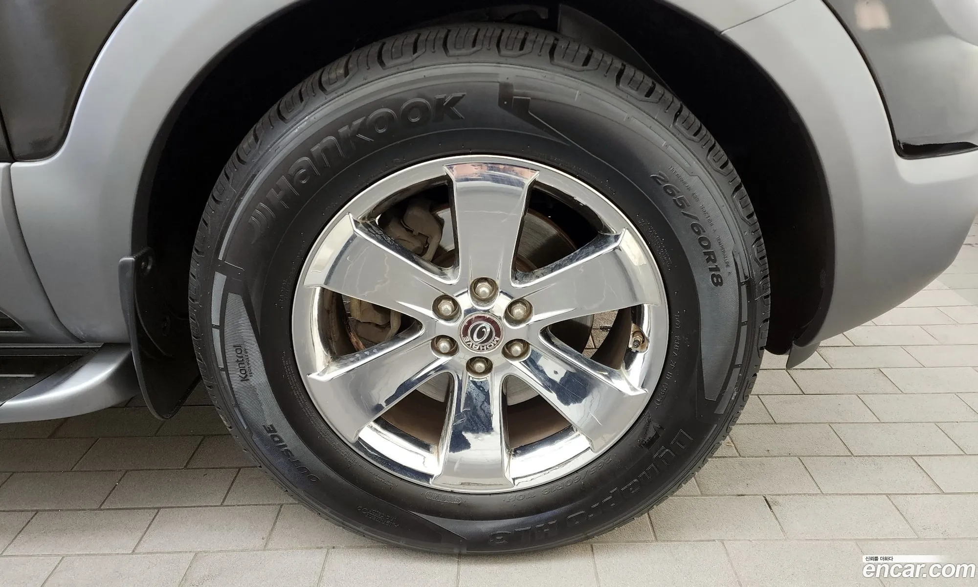 Kia Mohave Borrego 4Wd Kv300 2014 - фотография 12573527