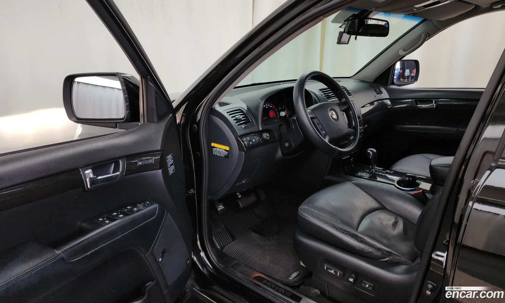 Korex Auto Trade - фотография 12602242