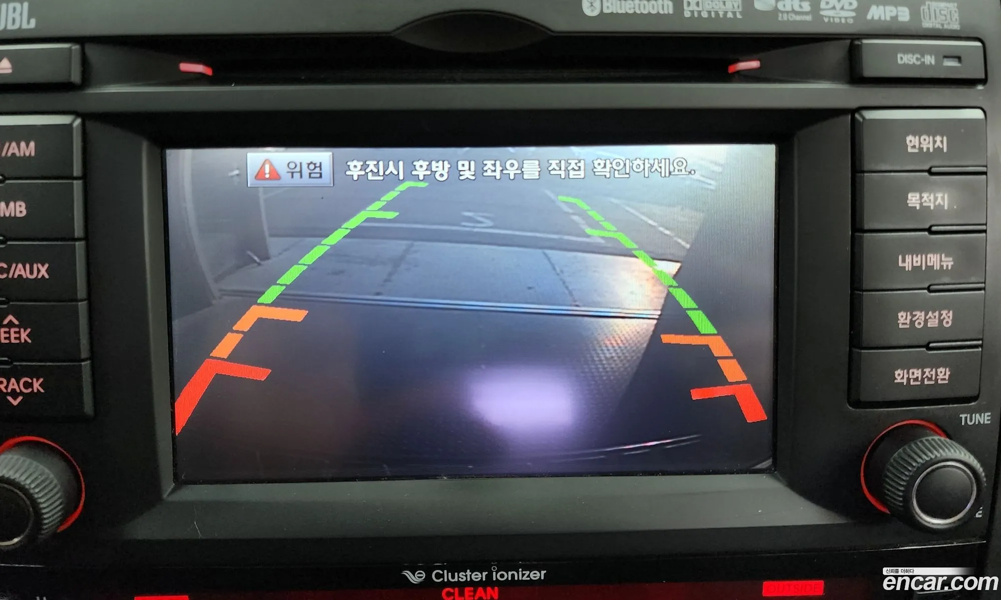 Korex Auto Trade - фотография 12602247