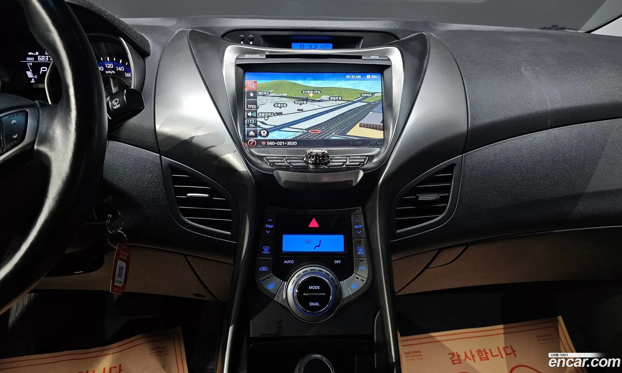 Korex Auto Trade - фотография 15766110