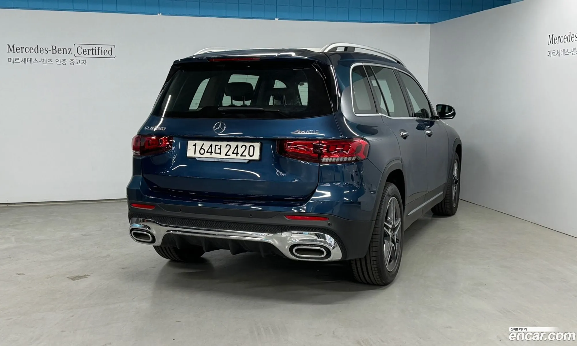Mercedes-Benz Glb Glb250 4Matic 2023 - фотография 18936941