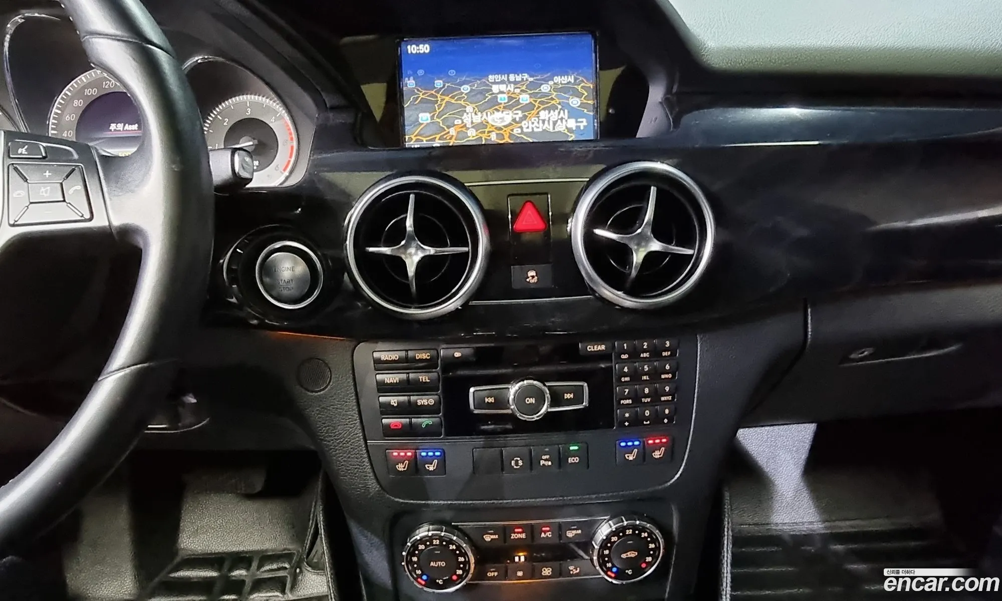 Korex Auto Trade - фотография 12074739