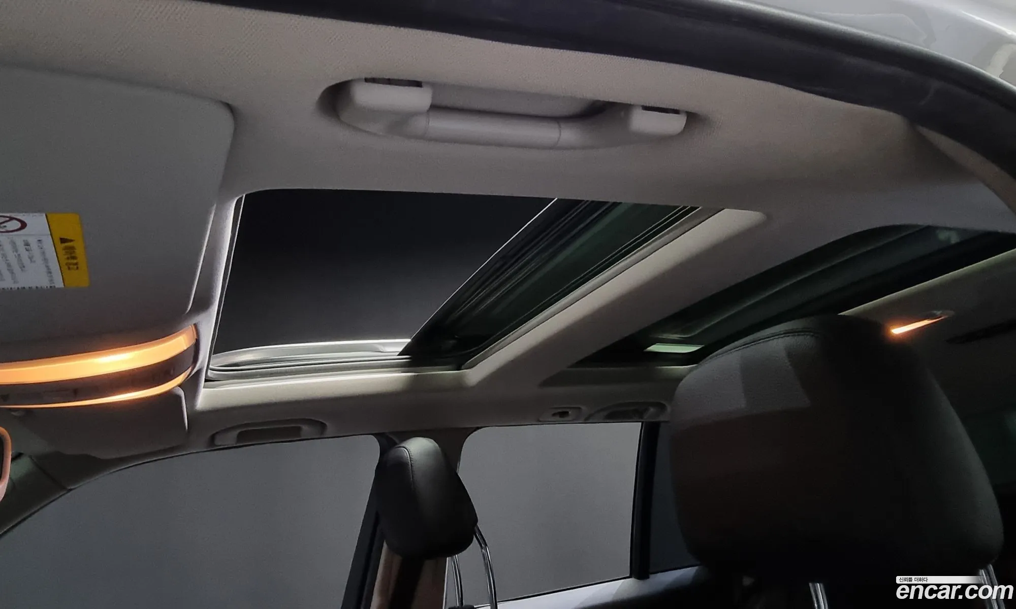Korex Auto Trade - фотография 12074744