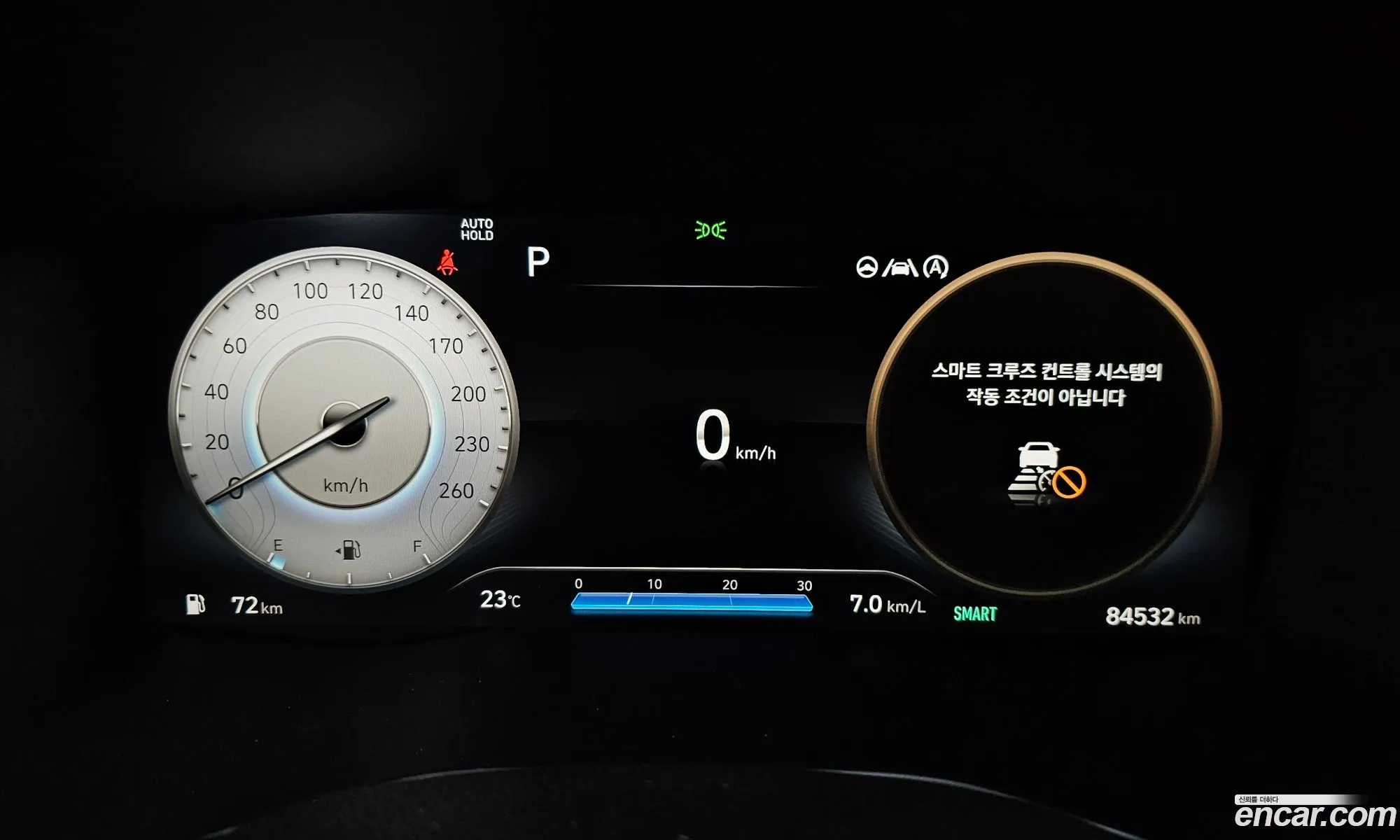 Korex Auto Trade - фотография 12271390
