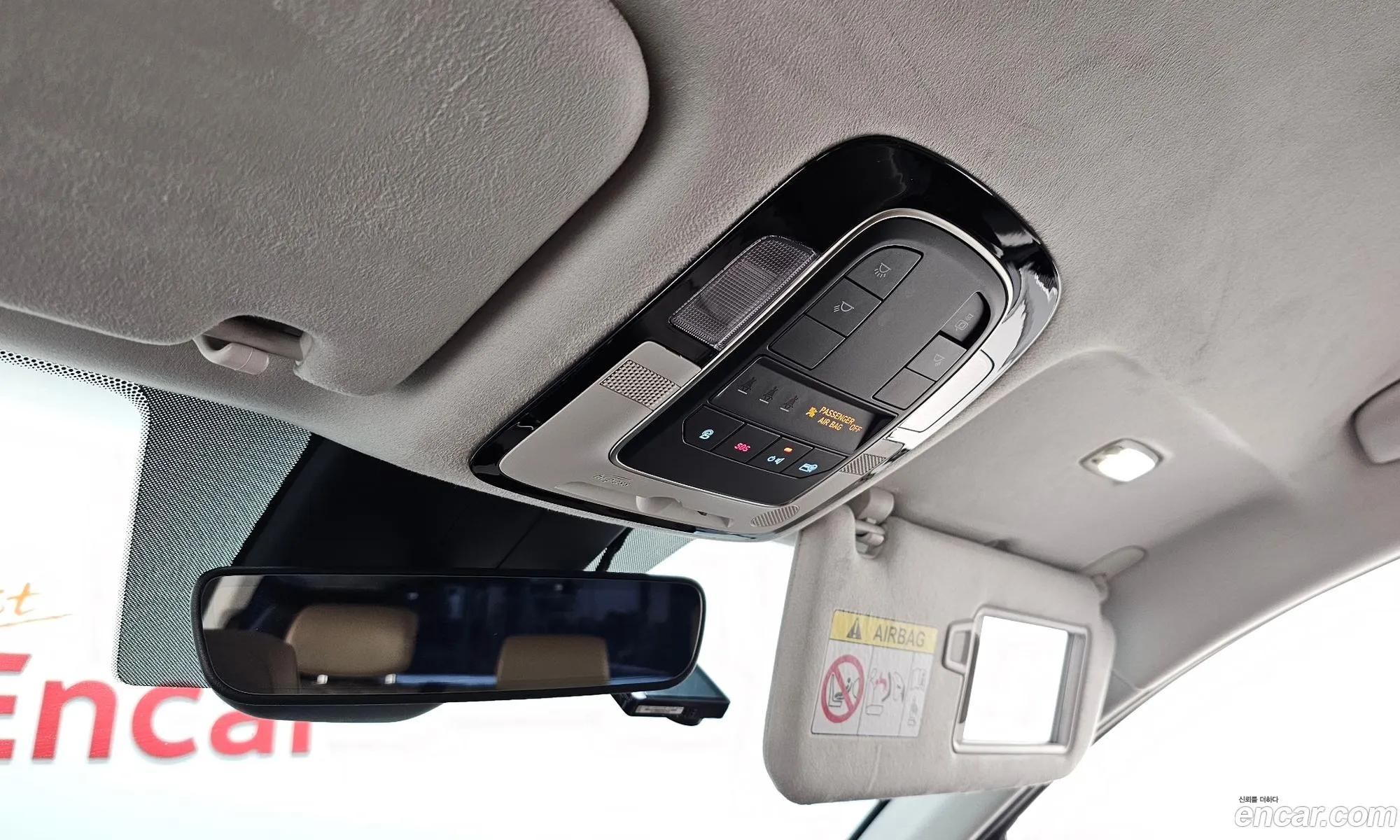 Korex Auto Trade - фотография 12271399